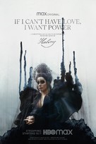 If I Can&#039;t Have Love, I Want Power - Movie Poster (xs thumbnail)