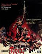 Conan The Barbarian - Thai Movie Poster (xs thumbnail)