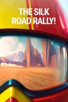Rally Road Racers - Movie Poster (xs thumbnail)