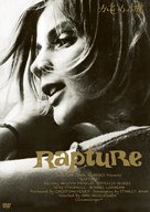 Rapture - Japanese Movie Cover (xs thumbnail)