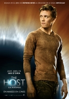 The Host - Spanish Movie Poster (xs thumbnail)