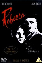 Rebecca - British DVD movie cover (xs thumbnail)