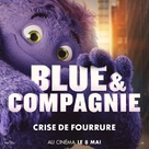 If - Tunisian Movie Poster (xs thumbnail)