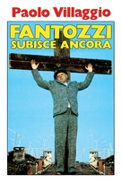 Fantozzi subisce ancora - Italian Movie Poster (xs thumbnail)