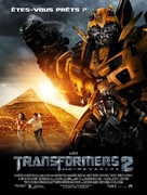 Transformers: Revenge of the Fallen - French Movie Poster (xs thumbnail)