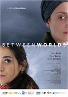 Between Worlds - Israeli Movie Poster (xs thumbnail)