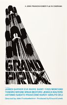 Grand Prix - Movie Poster (xs thumbnail)