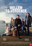 Ouistreham - Danish Movie Poster (xs thumbnail)