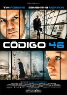 Code 46 - Spanish Movie Poster (xs thumbnail)
