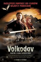 Volkodav iz roda Serykh Psov - Polish Movie Poster (xs thumbnail)