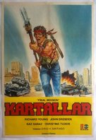 Final Mission - Turkish Movie Poster (xs thumbnail)