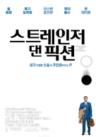 Stranger Than Fiction - South Korean Movie Poster (xs thumbnail)