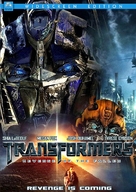Transformers: Revenge of the Fallen - DVD movie cover (xs thumbnail)