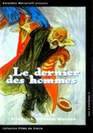 Der letzte Mann - French DVD movie cover (xs thumbnail)