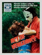 Act of Vengeance - Canadian Video release movie poster (xs thumbnail)