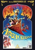 Arabian Adventure - Movie Cover (xs thumbnail)
