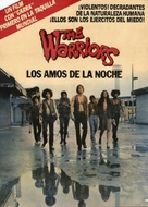 The Warriors - Mexican Movie Poster (xs thumbnail)