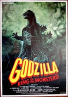 Godzilla, King of the Monsters! - Japanese Movie Poster (xs thumbnail)