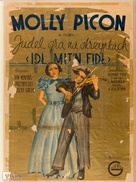 Yidl mitn fidl - French Movie Poster (xs thumbnail)
