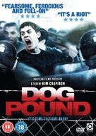 Dog Pound - British DVD movie cover (xs thumbnail)