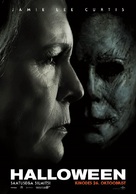 Halloween - Estonian Movie Poster (xs thumbnail)