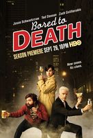&quot;Bored to Death&quot; - Movie Poster (xs thumbnail)