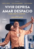 Plaire, aimer et courir vite - Spanish Movie Poster (xs thumbnail)