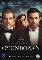 &quot;Oyunbozan&quot; - Turkish Movie Poster (xs thumbnail)