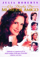 My Best Friend&#039;s Wedding - Argentinian Movie Poster (xs thumbnail)
