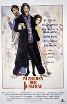 January Man - German Movie Poster (xs thumbnail)