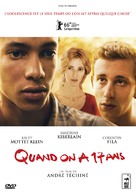Quand on a 17 ans - French Movie Cover (xs thumbnail)