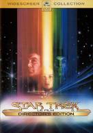 Star Trek: The Motion Picture - French DVD movie cover (xs thumbnail)