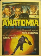 Tengoku to jigoku - Italian Movie Poster (xs thumbnail)