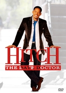 Hitch - DVD movie cover (xs thumbnail)