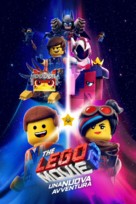 The Lego Movie 2: The Second Part - Italian Movie Cover (xs thumbnail)