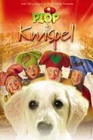 Plop en Kwispel - Belgian Movie Poster (xs thumbnail)