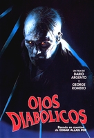 Due occhi diabolici - Argentinian DVD movie cover (xs thumbnail)