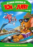 &quot;Tom and Jerry&quot; - Brazilian Movie Cover (xs thumbnail)