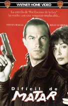 Hard To Kill - Spanish VHS movie cover (xs thumbnail)
