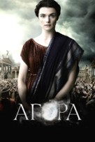 Agora - Russian Movie Cover (xs thumbnail)