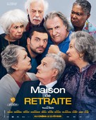 Maison de retraite - French Movie Poster (xs thumbnail)