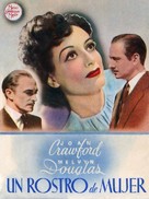 A Woman&#039;s Face - Spanish Movie Poster (xs thumbnail)