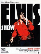 Elvis: That&#039;s the Way It Is - French Movie Poster (xs thumbnail)