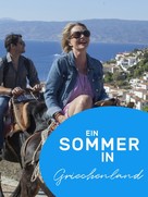 Ein Sommer in Griechenland - German Movie Cover (xs thumbnail)