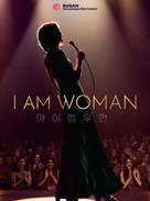 I Am Woman - South Korean Movie Cover (xs thumbnail)