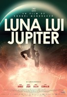 Jupiter holdja - Romanian Movie Poster (xs thumbnail)