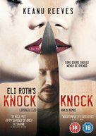 Knock Knock - British DVD movie cover (xs thumbnail)