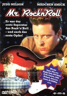 Mr. Rock &#039;n&#039; Roll: The Alan Freed Story - German DVD movie cover (xs thumbnail)