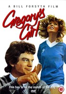 Gregory&#039;s Girl - British DVD movie cover (xs thumbnail)