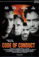 No Code Of Conduct - German DVD movie cover (xs thumbnail)